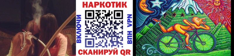 Где продают наркотики Рудня Cocaine  Alpha-PVP  ГАШИШ 
