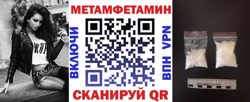 АМФ Розовый Рудня