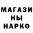 Кетамин ketamine Lev Melnychuk