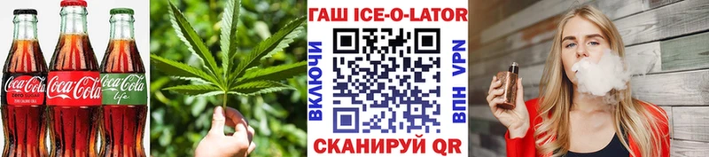 сколько стоит  Рудня  Canna-Cookies марихуана 