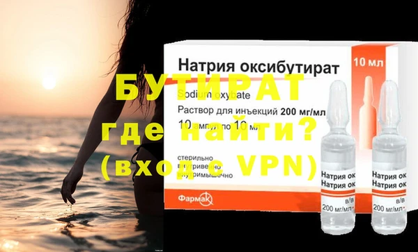 индика Арсеньев