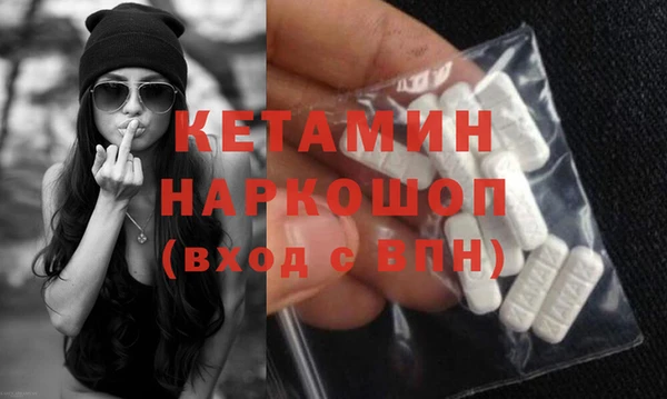 МДПВ Аркадак