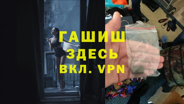 МДПВ Аркадак