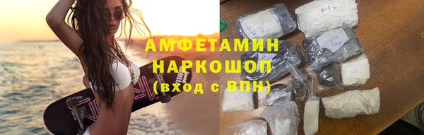 МДПВ Аркадак