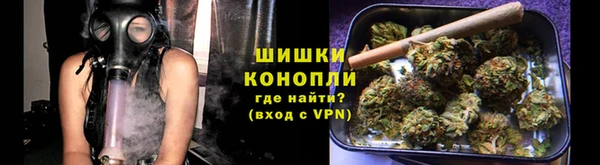 соль ск Армянск