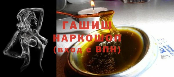 МДПВ Аркадак