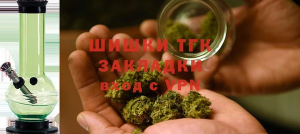 МДПВ Аркадак