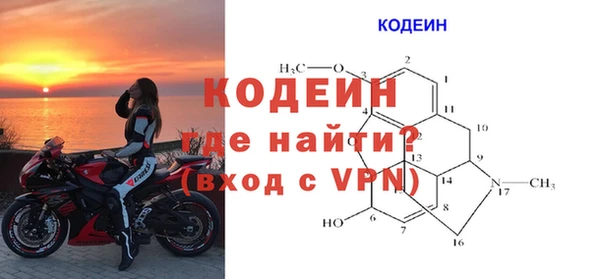 соль ск Армянск