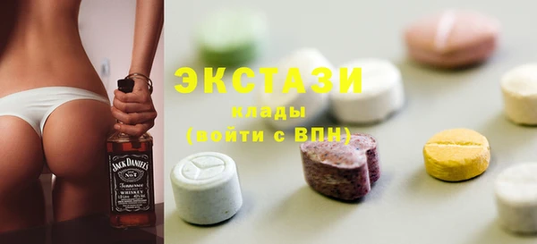 МДПВ Аркадак