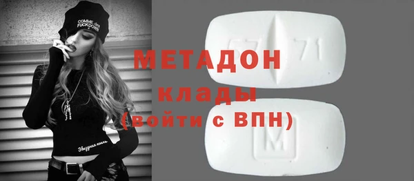 МДПВ Аркадак