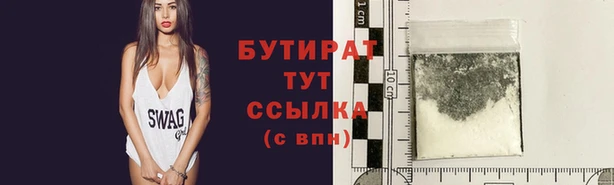 индика Арсеньев