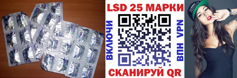 OMG ТОР Рудня ЛСД экстази ecstasy